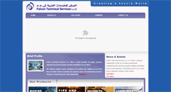 Desktop Screenshot of falconoman.com